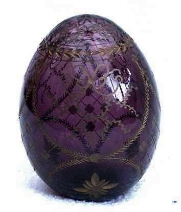 The purple egg By Shahar Arell & Aya Avinoam by shahararell - Ourboox.com