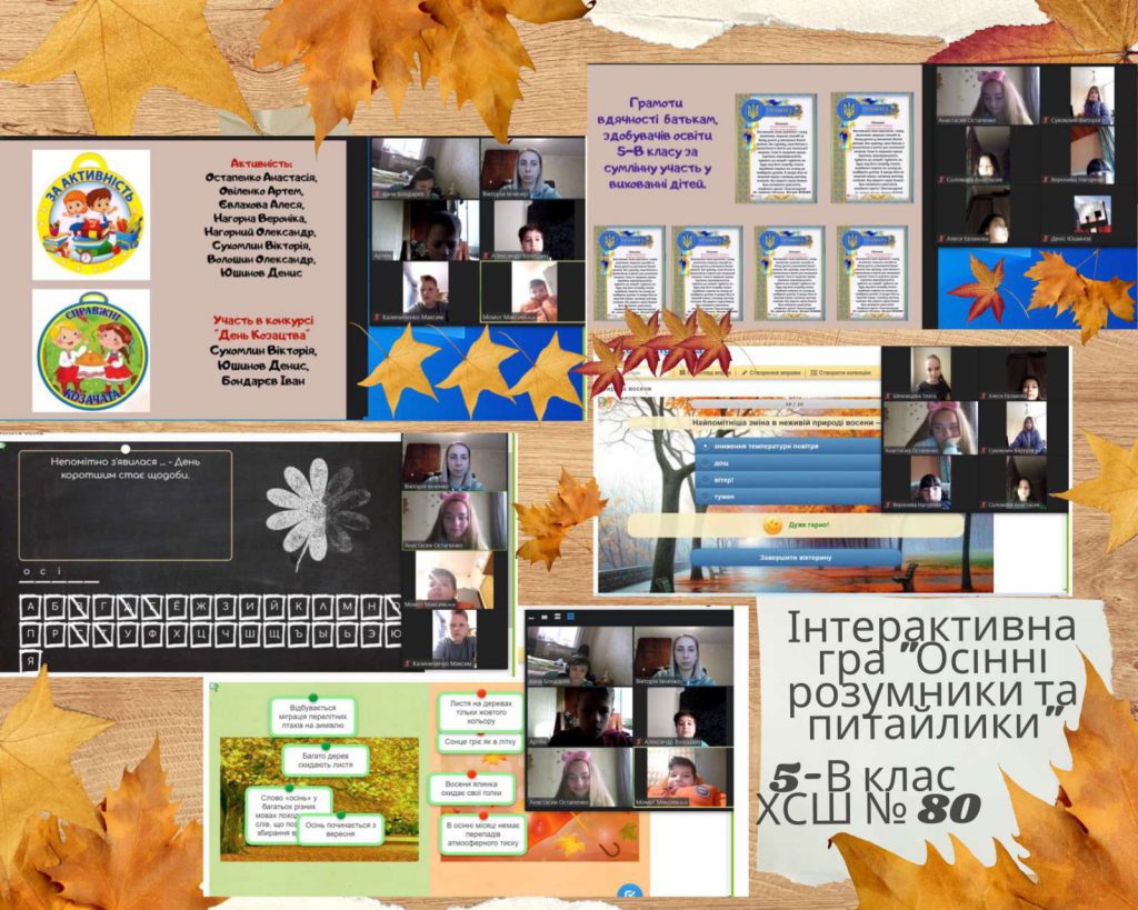 зима by Viktoriia - Ourboox.com