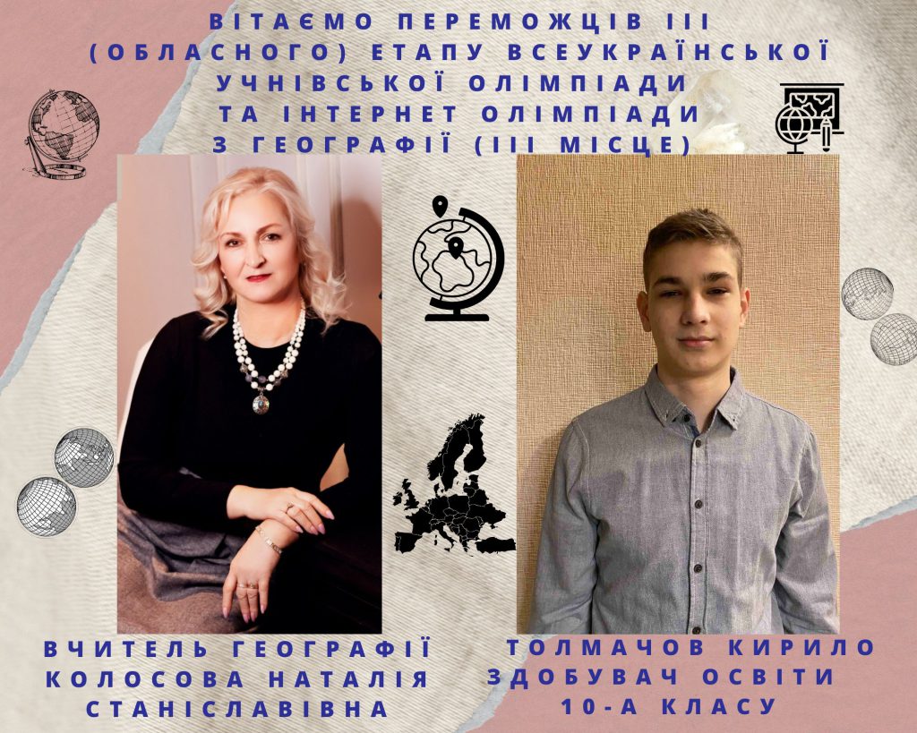 зима by Viktoriia - Ourboox.com