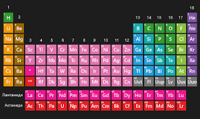 Литий by Aleksandra Ganeva - Ourboox.com