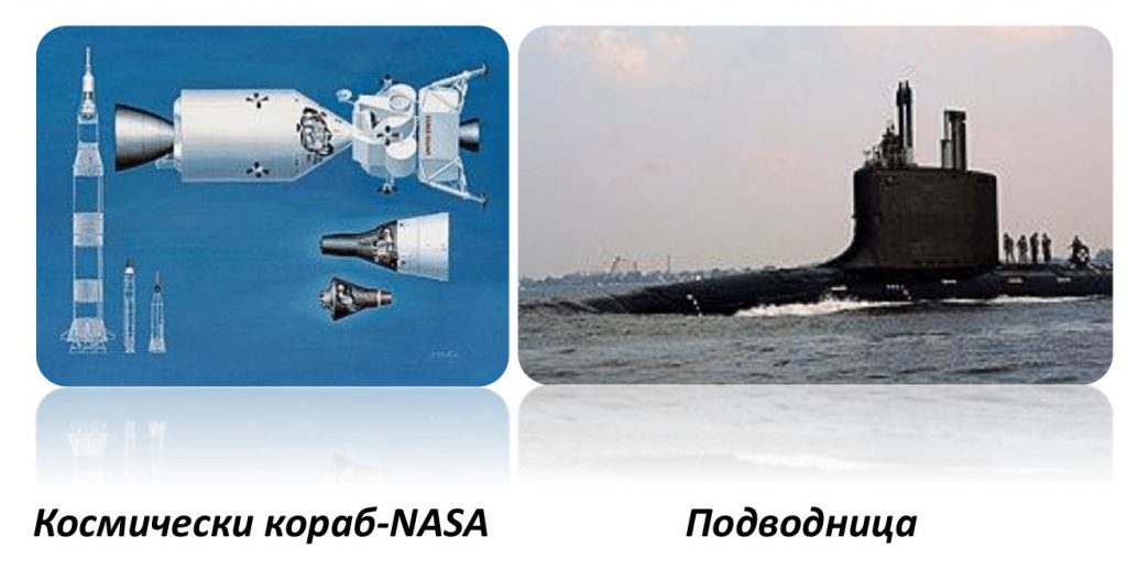 Литий by Aleksandra Ganeva - Ourboox.com