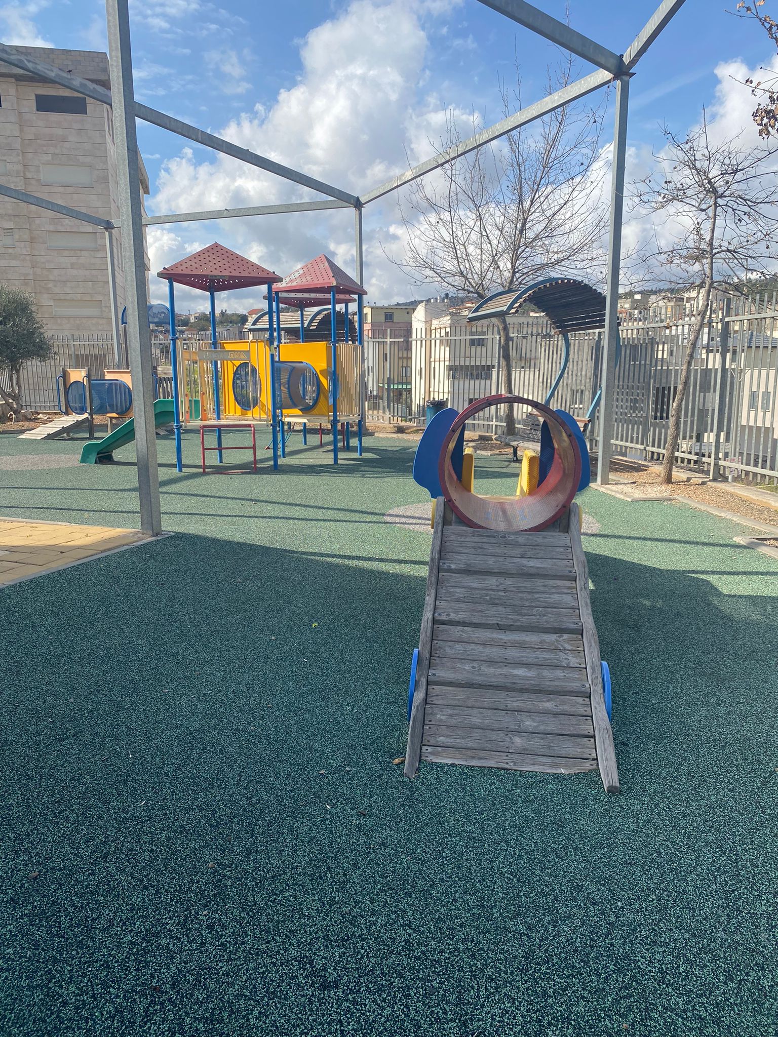 מסתגלים כמו הצבר by esraa.abyunois - Ourboox.com