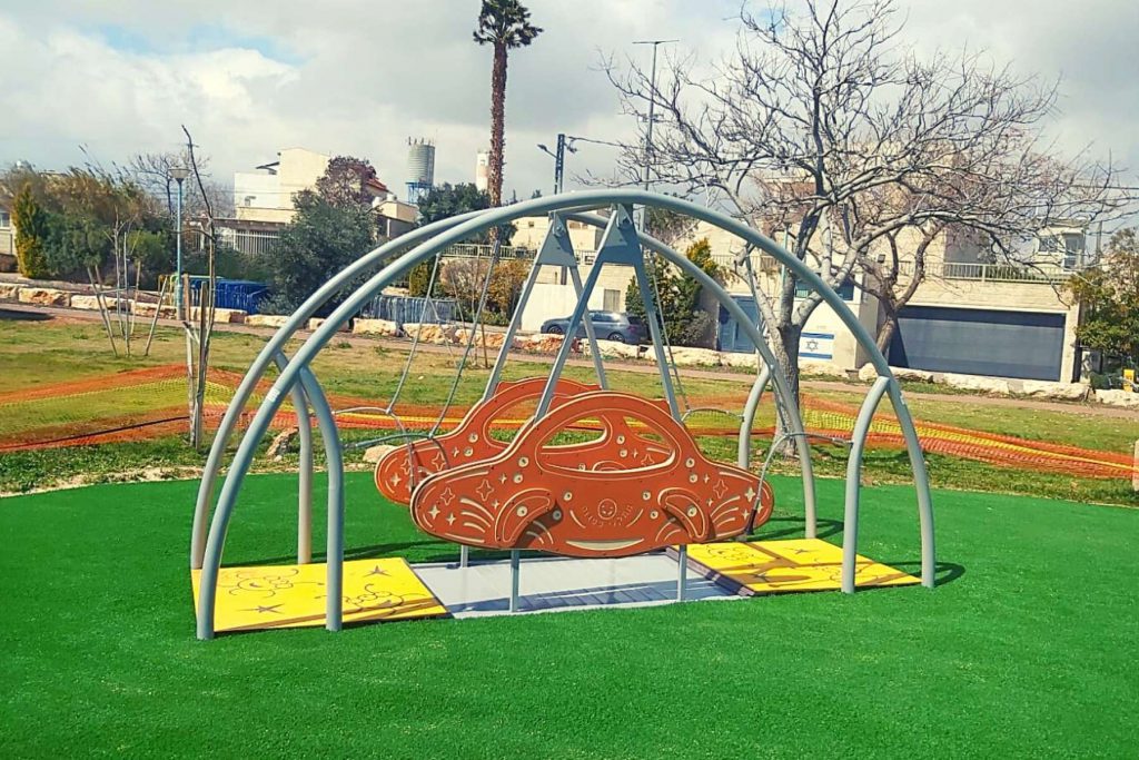 מסתגלים כמו הצבר by esraa.abyunois - Ourboox.com