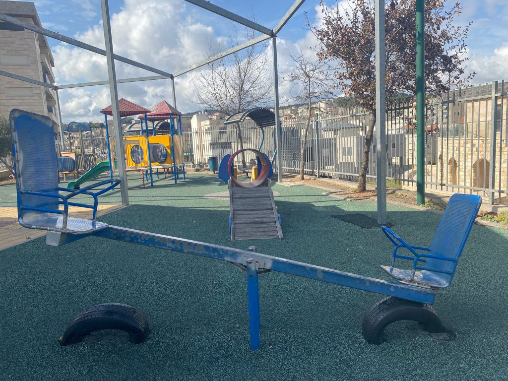 מסתגלים כמו הצבר by esraa.abyunois - Ourboox.com