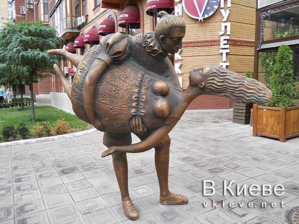 Ромео і Джульєтта by Puniak Varvara - Ourboox.com