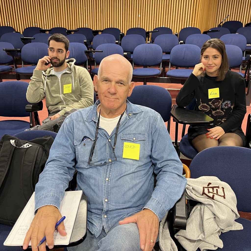 Our Amazing Sixties Students, 2023 by Mel Rosenberg - מל רוזנברג - Ourboox.com