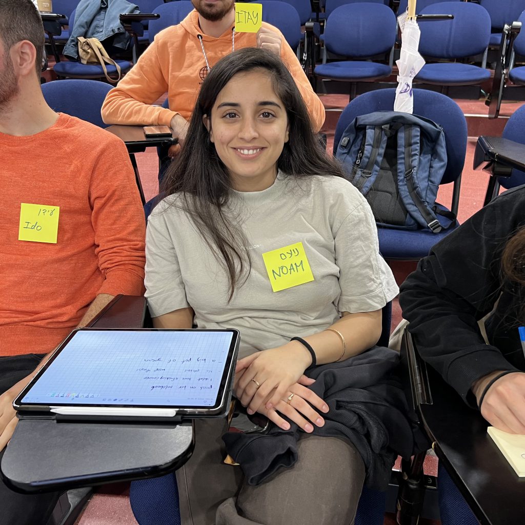 Our Amazing Sixties Students, 2023 by Mel Rosenberg - מל רוזנברג - Ourboox.com