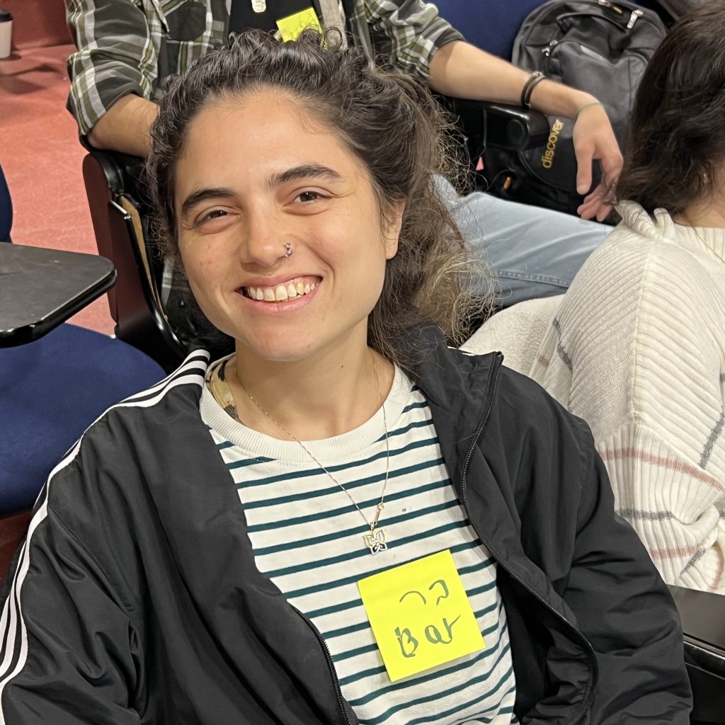 Our Amazing Sixties Students, 2023 by Mel Rosenberg - מל רוזנברג - Ourboox.com