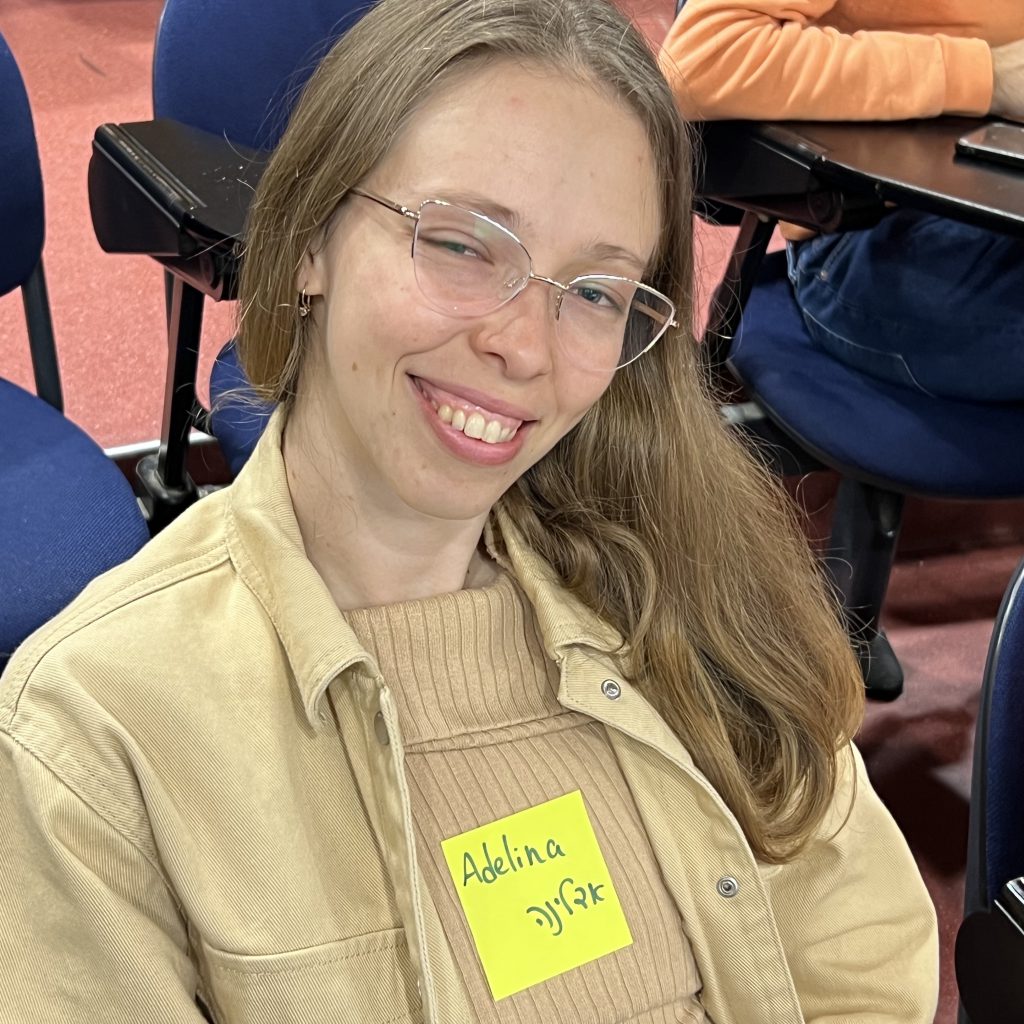 Our Amazing Sixties Students, 2023 by Mel Rosenberg - מל רוזנברג - Ourboox.com