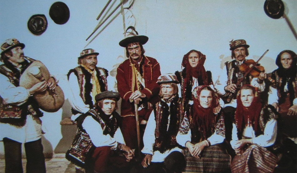 “Тіні забутих предків” by Maria Obuhova - Ourboox.com