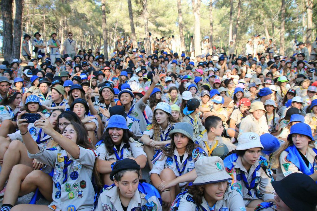 The Scouts by Adar Avni - Ourboox.com