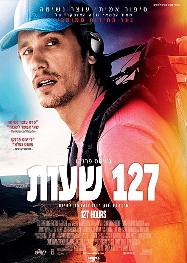 127 hours by JANNETSOSONOV - Ourboox.com