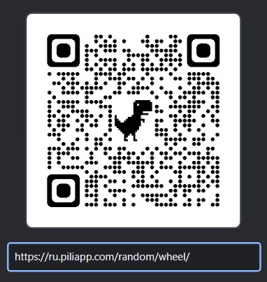 Дж. Дональдсон “Груффало”. by Marinova Valentina Borisivna - Ourboox.com