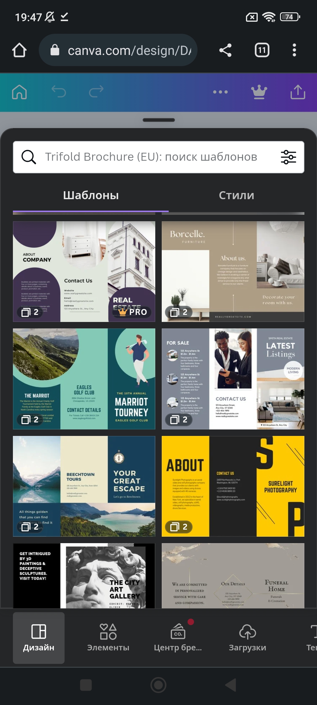 Електронні публікації та їх види by Kosheleva Ksenia Alekseevna - Ourboox.com