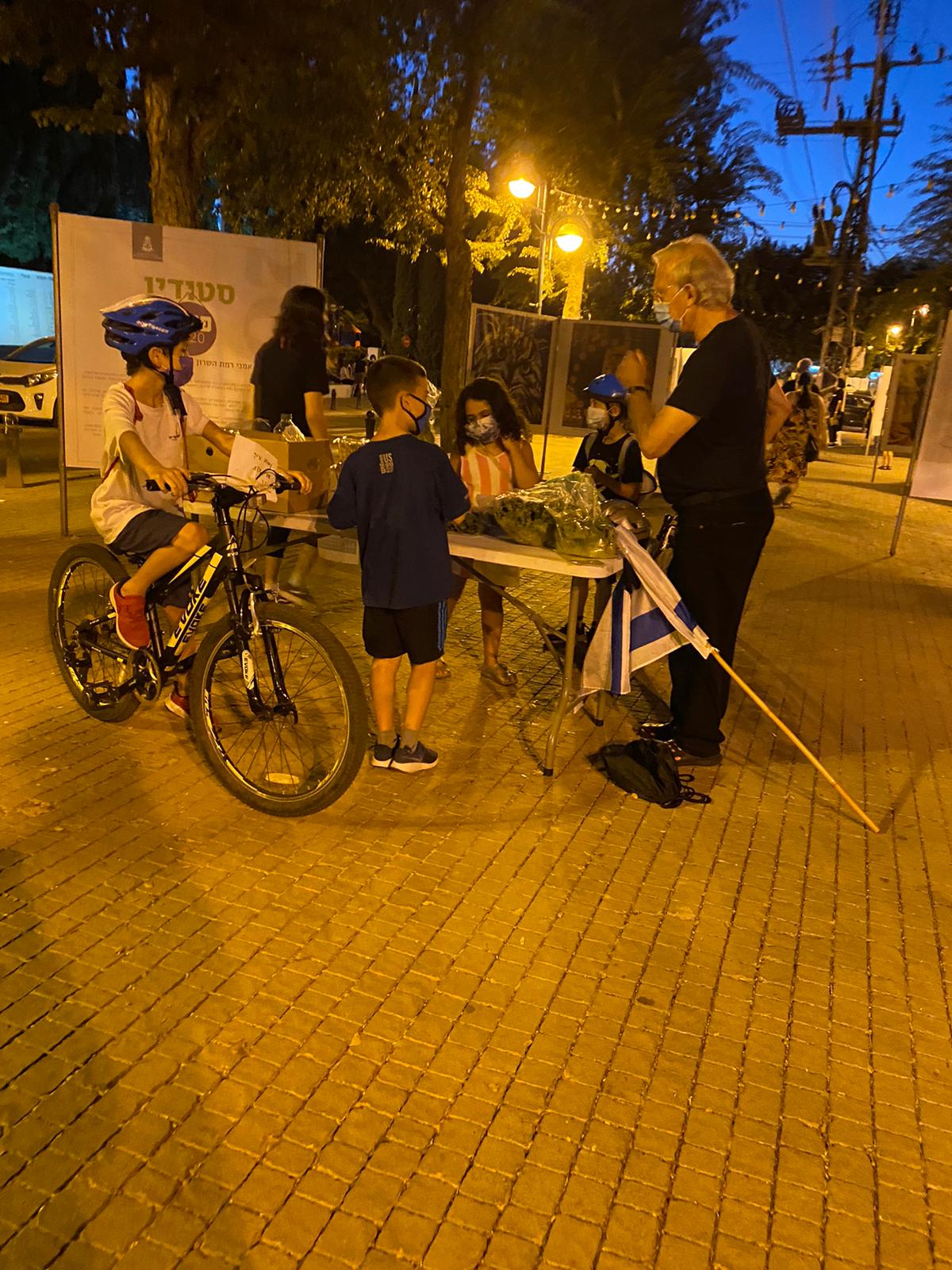 Olam Omlo’o – Chapter 2 by Maayan Berger - Ourboox.com