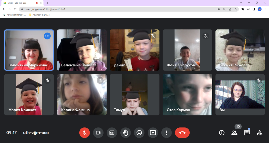 Дж. Дональдсон “Груффало”. by Marinova Valentina Borisivna - Ourboox.com