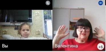 Дж. Дональдсон “Груффало”. by Marinova Valentina Borisivna - Ourboox.com