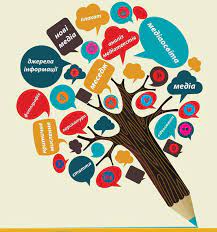 Словничок з медіаосвіти by Tetjana - Ourboox.com