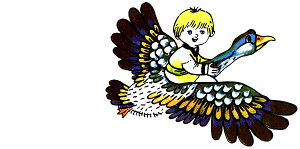 Івасик-Телесик by AkhmetovaAngelina - Ourboox.com