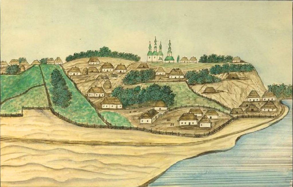 Київщина by Karina Vdovychenko - Ourboox.com