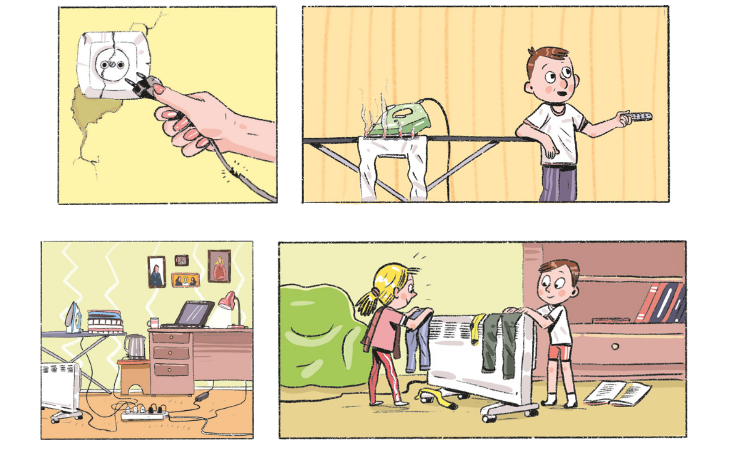 Я Досліджую Світ by Bohdan - Ourboox.com