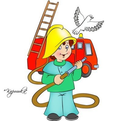 Я Досліджую Світ by Bohdan - Ourboox.com