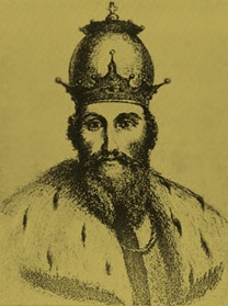 Данило Романович. Історичний портрет by Svitlana Chetvertak - Ourboox.com