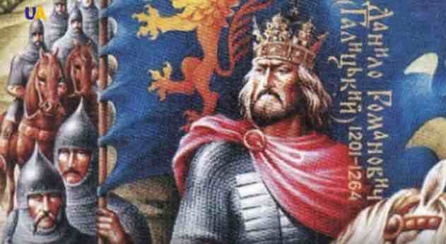 Данило Романович. Історичний портрет by Svitlana Chetvertak - Ourboox.com