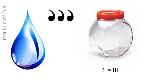 Великдень by irina - Ourboox.com