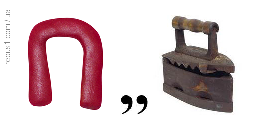 Великдень by irina - Ourboox.com