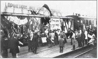 Культурне життя 1920-1930 рр. by Maria Obuhova - Ourboox.com