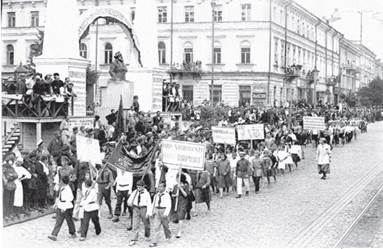 Культурне життя 1920-1930 рр. by Maria Obuhova - Ourboox.com