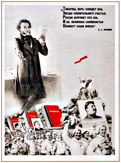 Культурне життя 1920-1930 рр. by Maria Obuhova - Ourboox.com