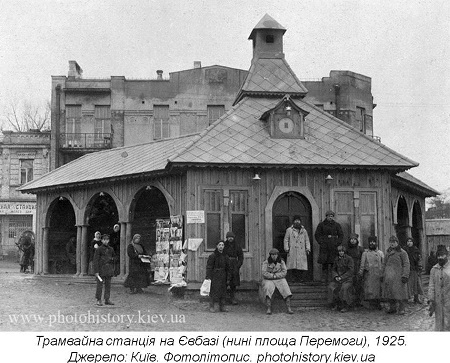 Культурне життя 1920-1930 рр. by Maria Obuhova - Ourboox.com