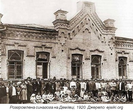 Культурне життя 1920-1930 рр. by Maria Obuhova - Ourboox.com