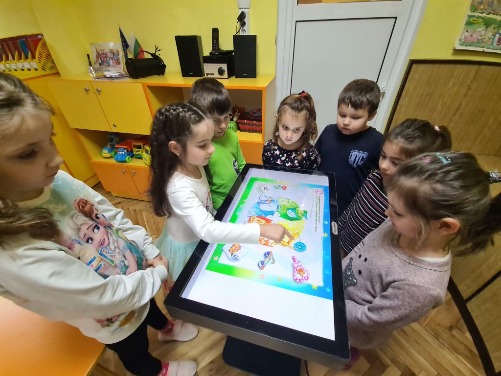 Клуб “Първи стъпки в IT” by USMIVKA - Ourboox.com