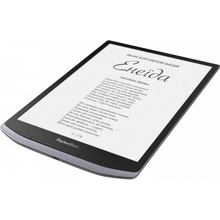 Комп’ютерні публікації. Видавничі системи. Електронні книги by Anastasia - Ourboox.com