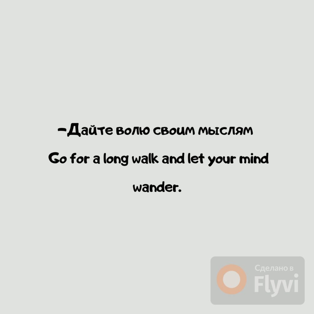 English Idioms by Diana - Illustrated by Diana Vasina - Ourboox.com