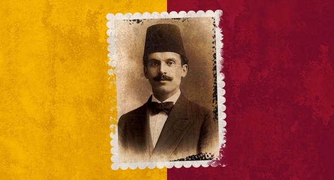 GALATASARAY TARİHİ by Recep Çoral - Ourboox.com