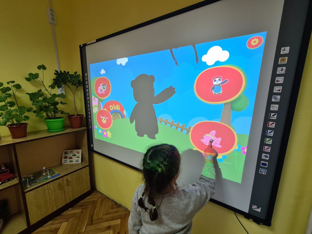 Клуб “Първи стъпки в IT” by USMIVKA - Ourboox.com