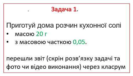 окос by Olena - Ourboox.com