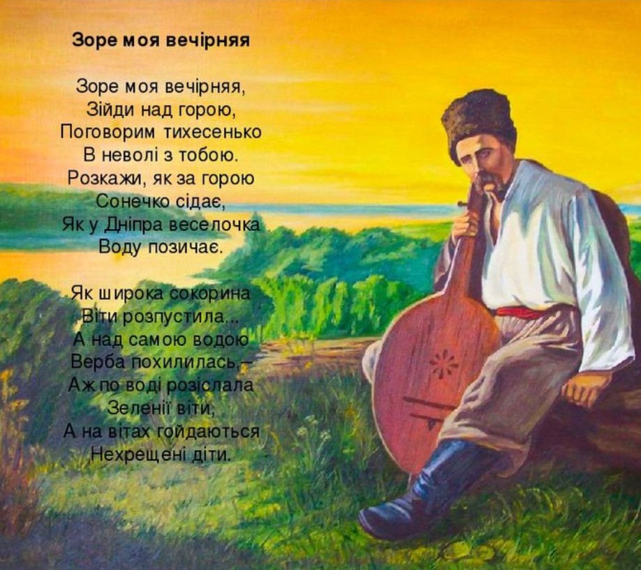 Збірка моїх улюблених віршів by Pavliv Nicole - Ourboox.com