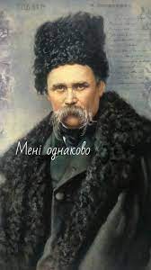 Збірка моїх улюблених віршів by Pavliv Nicole - Ourboox.com