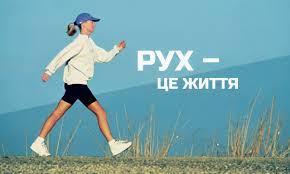 МОЇ ТАК-правила by olexandr - Illustrated by  Гайдабура Олександр - Ourboox.com