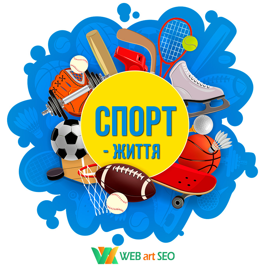 МОЇ ТАК-правила by olexandr - Illustrated by  Гайдабура Олександр - Ourboox.com