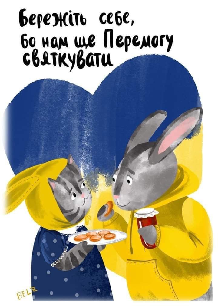 ОЛЬГА_ПРАВИЛА by Olha Dervish - Ourboox.com