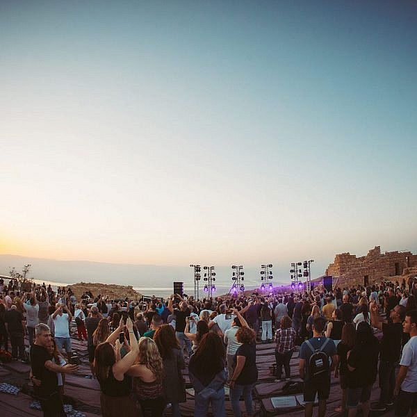 Tamar festival by Yuval Aspis - Ourboox.com