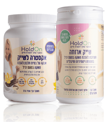 holdon-your friend for a healthy lifestyle by Inbarzichlinskey - Illustrated by Inbar zZichlinskey - Ourboox.com
