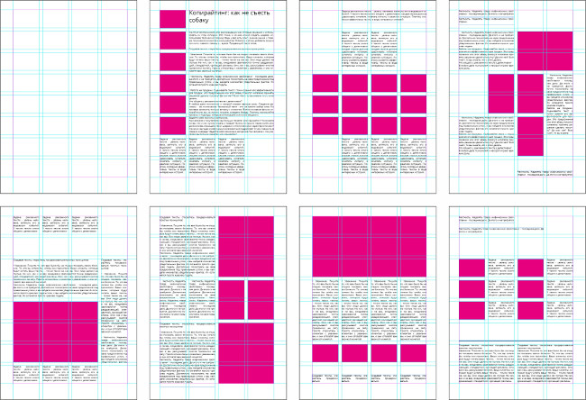 Igor Ishchenko by Igor - Ourboox.com