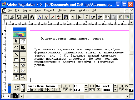 Igor Ishchenko by Igor - Ourboox.com